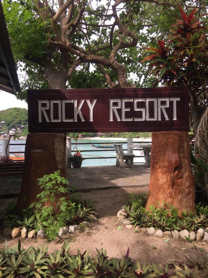 קו טאו Rocky Resort מראה חיצוני תמונה
